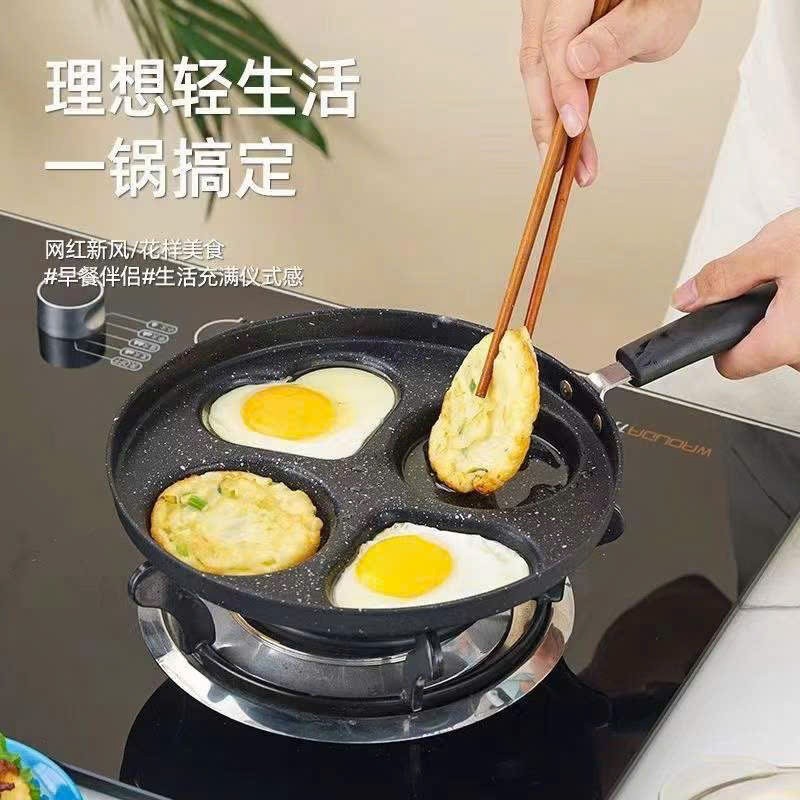 Chảo chiên trứng  4 ngăn