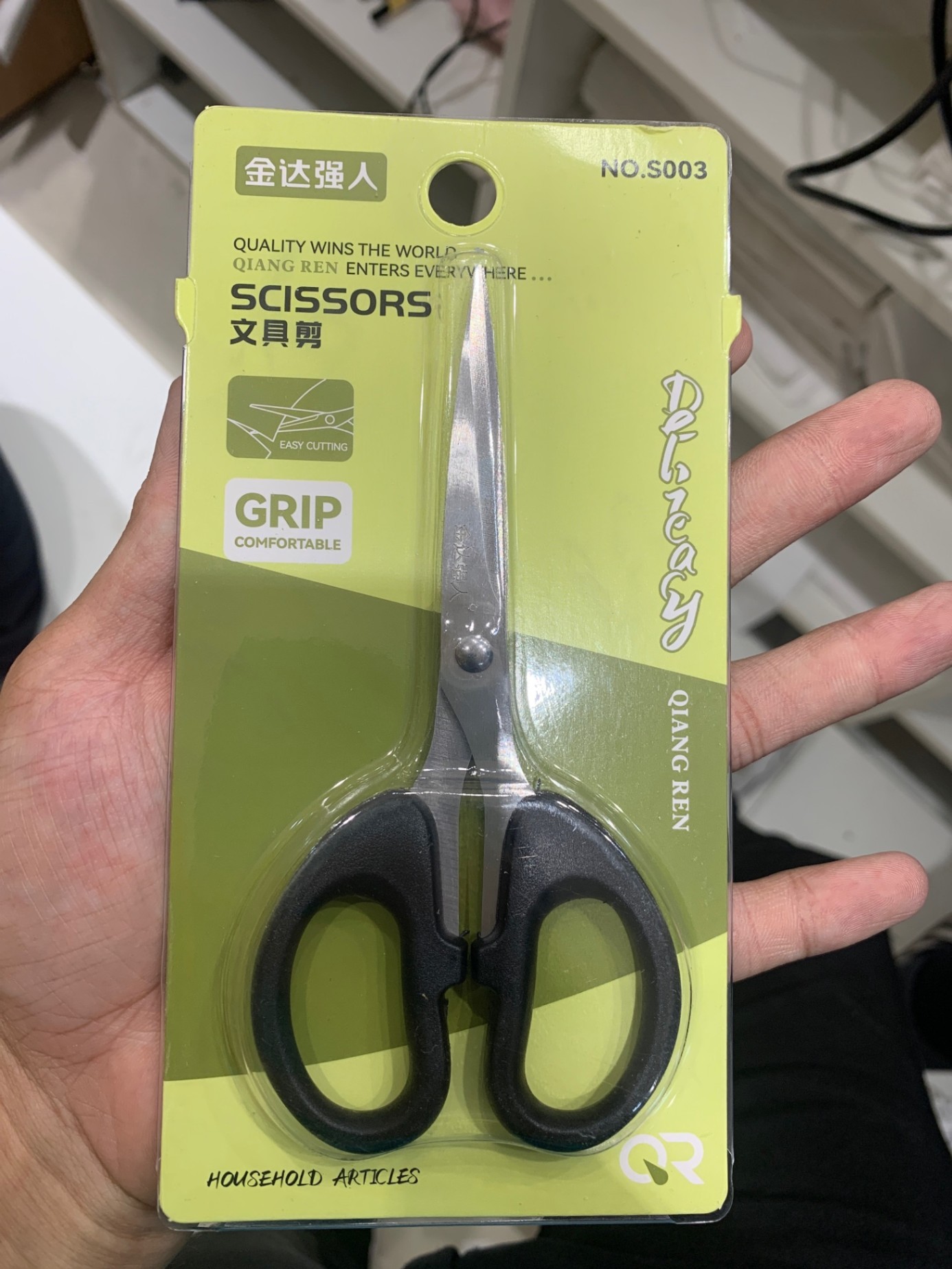 Kéo kenda strongman cỡ vừa 14cm S003