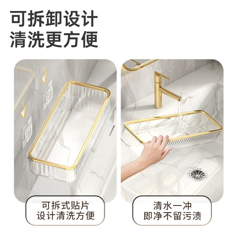 Khay đựng đồ trong suốt 9607 (10.3x26.2)