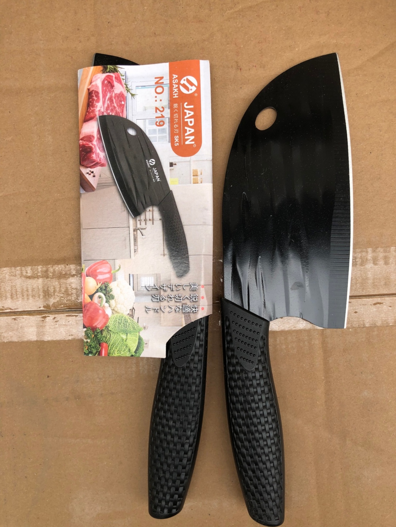 Dao ASAKH 219 (kiện 360 cái- 12)