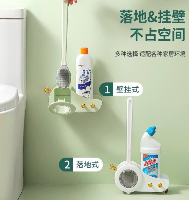 Cọ chà toilet (Kiện 240 cái)