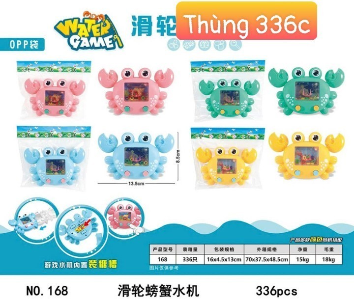 Đồ chơi - Bấm nước con cua (Kiện 336 cái)