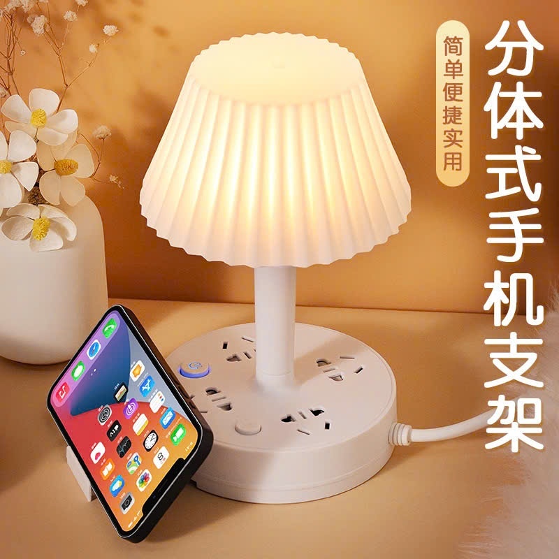 Đèn để bàn đa năng