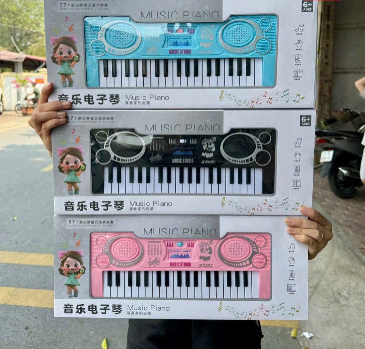 Đồ chơi - Hộp đàn Piano cho bé