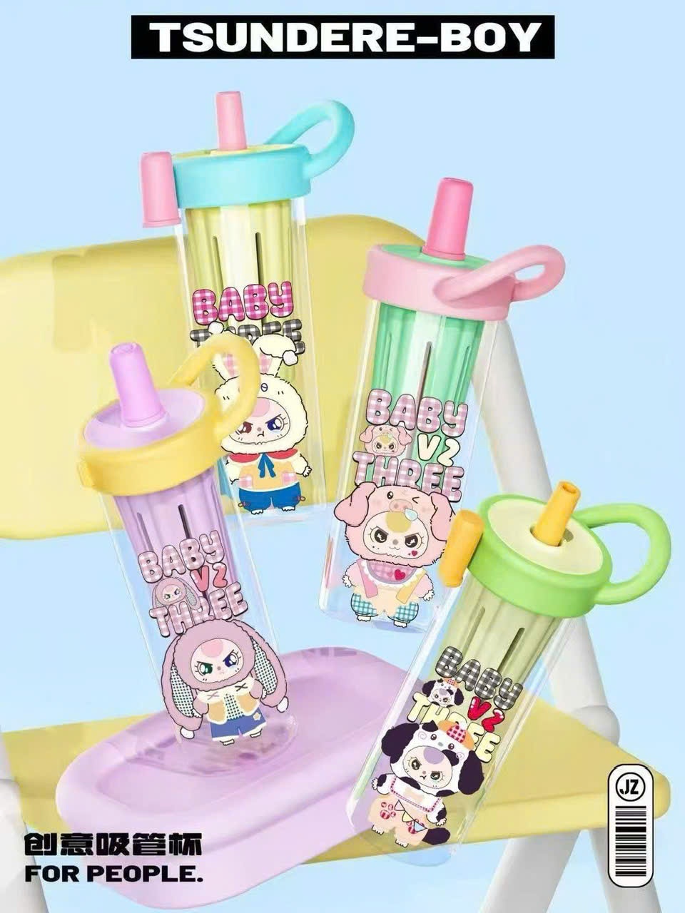 Cốc nhựa Baby Three V2-750ml (Kiện 60 cái)