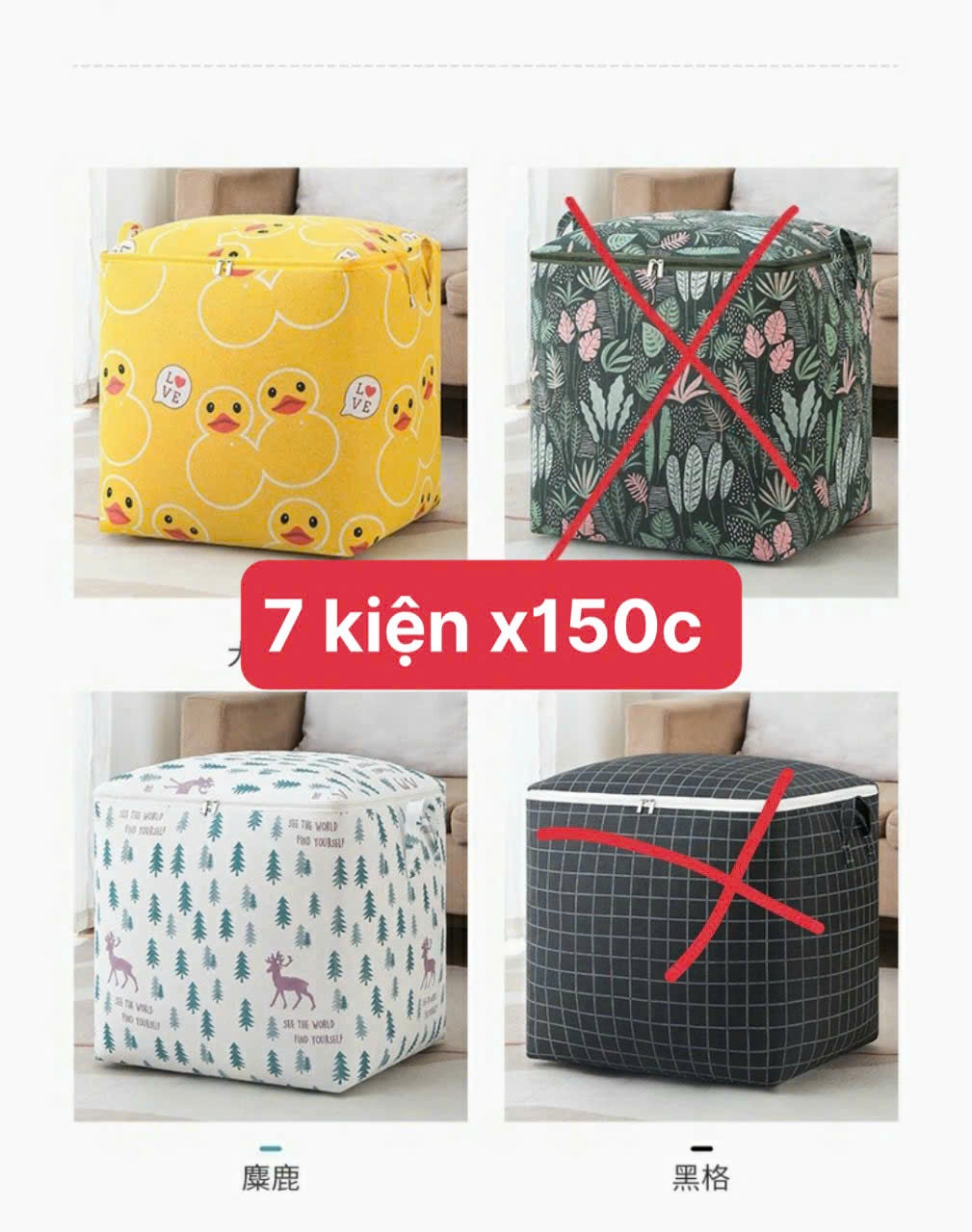 Túi vải đựng quần áo chăn mền tiện lợi (Kiện 150 cái)