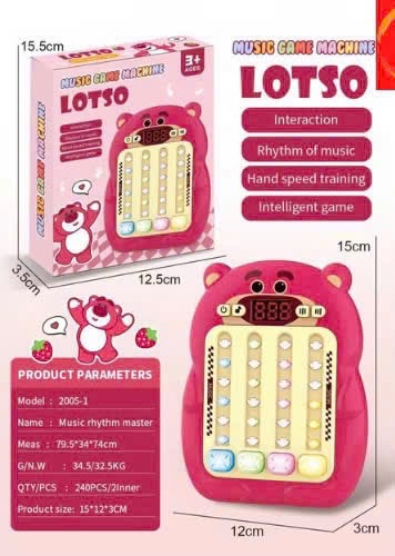 Đồ chơi máy game gấu dâu SH753530/2005- 1(240)