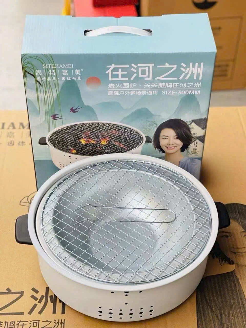 Bếp nướng than hoa (Kiện 12 cái)
