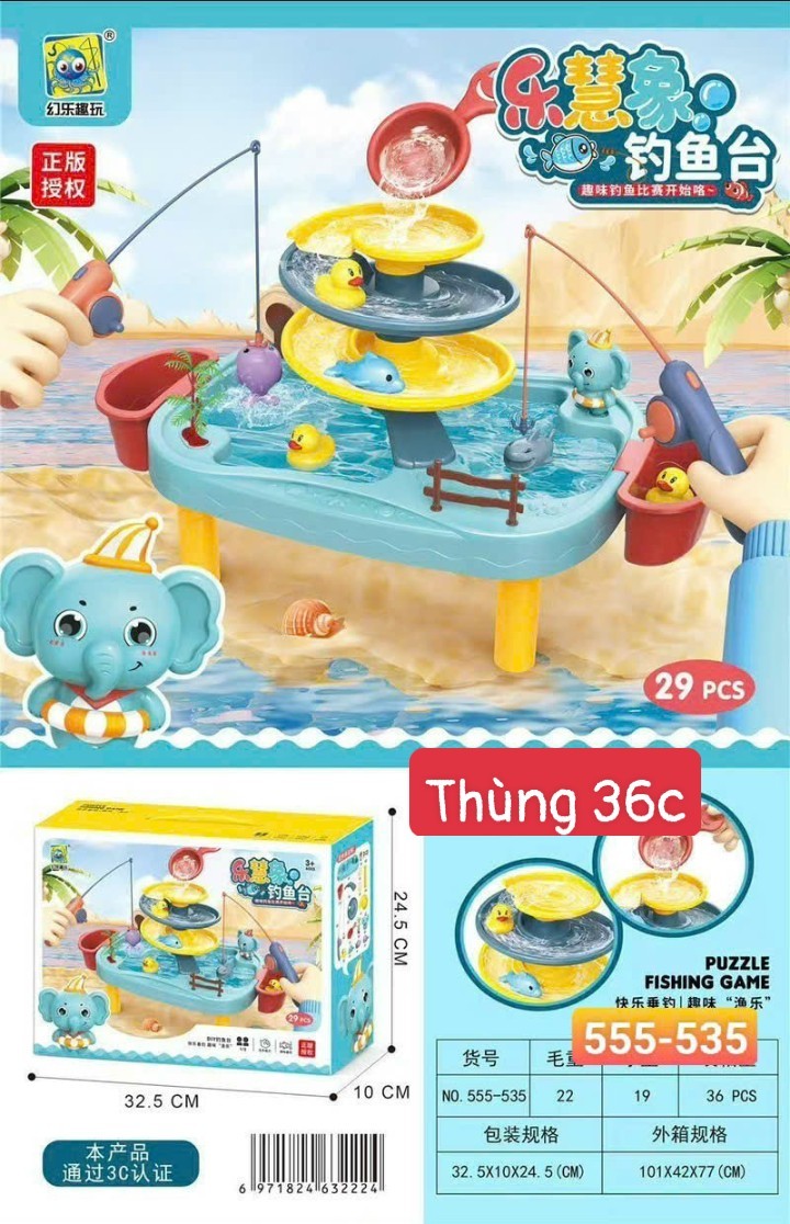 Đồ chơi trẻ em: Đồ chơi câu cá, không có nhạc. Model: A030-1, Q111-36, không dùng pin, chất liệu nhựa, bộ gồm (10-15) chi tiết