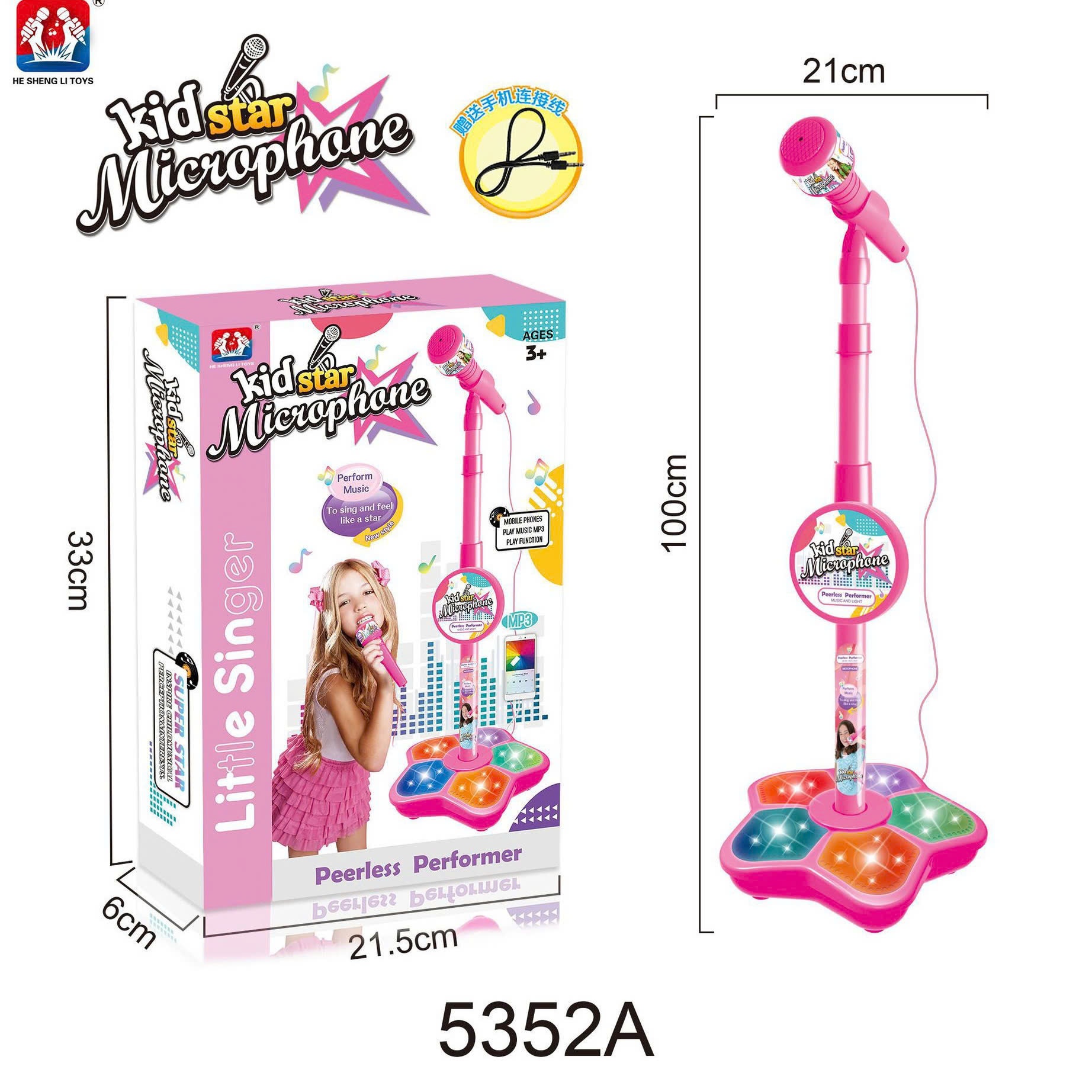 Đồ chơi karaoke 1 mic cho bé ( Kiện 50 ) ( hàng nguyên kiện)