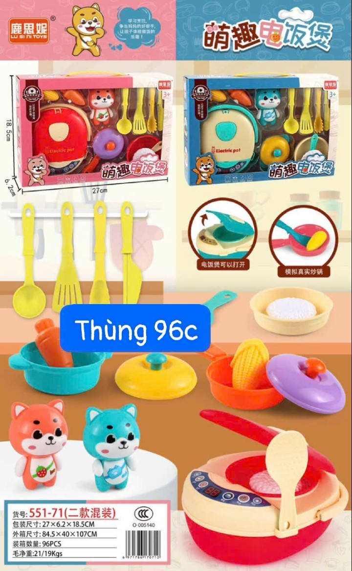 Đồ chơi trẻ em: Đồ chơi nấu ăn nhà bếp bằng nhựa. Model: 36T-4, 3568-5, 3568-5A, không dùng pin