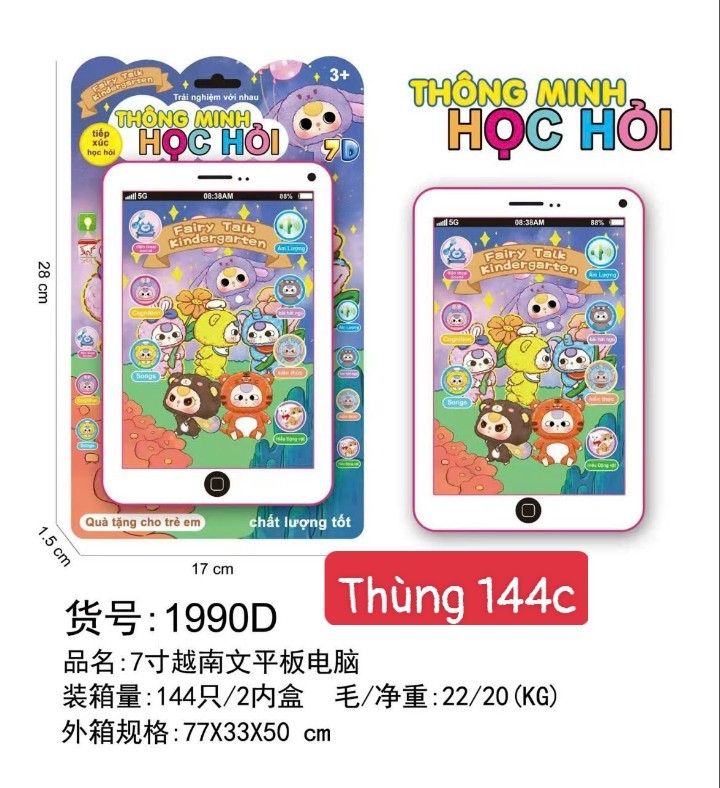Đồ chơi ipad SH729086/C806T(144)