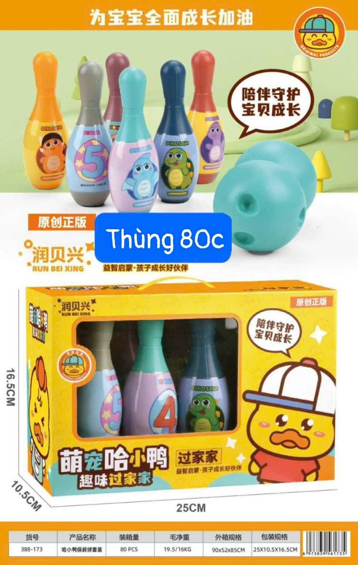 Đồ chơi, Bowling 811-14E bằng nhựa, cho trẻ em từ 3 tuổi trở lên, không dùng pin. Mới 100%