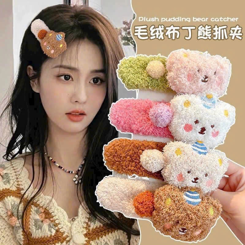 Tách đầu gấu xù siêu to ( Kiện 50) ( Hàng nguyên kiện)