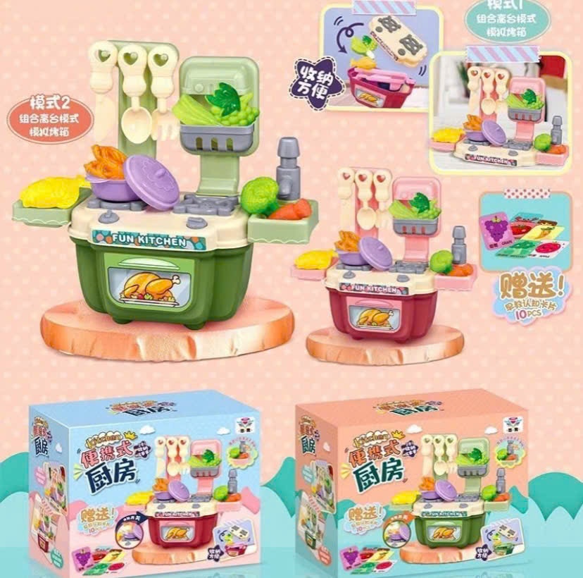 Đồ chơi, Đồ bếp BBQ 8921-2 bằng nhựa, cho trẻ em từ 3 tuổi trở lên, không dùng pin. Mới 100%