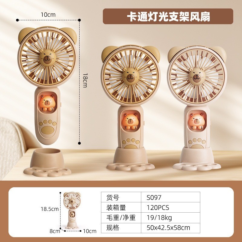 Quạt cầm tay mã 3988-8A ( Kiện 120 cái) ( hàng nguyên kiện)