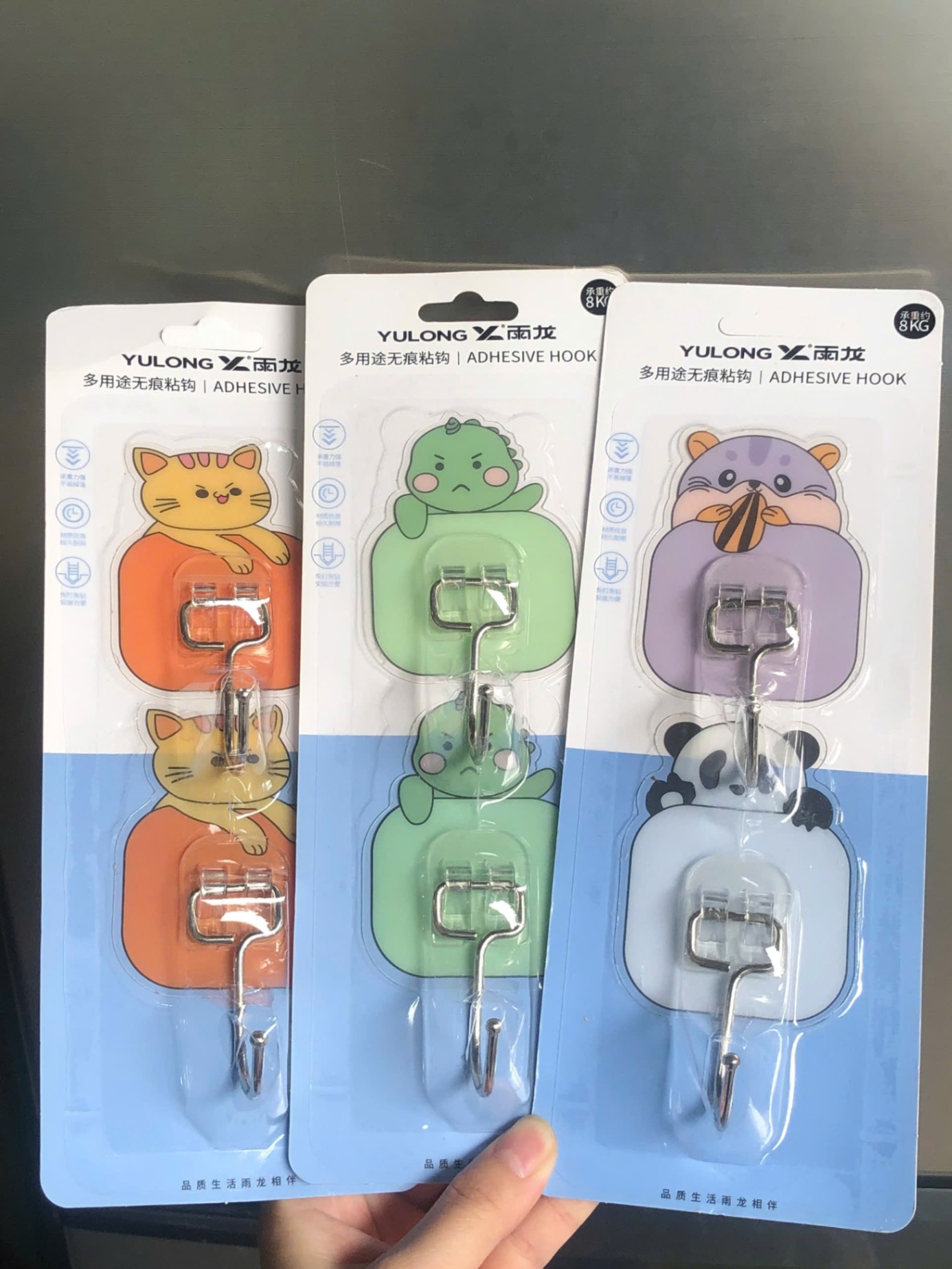 Set móc dán tường YULONG (Kiện 200 set)