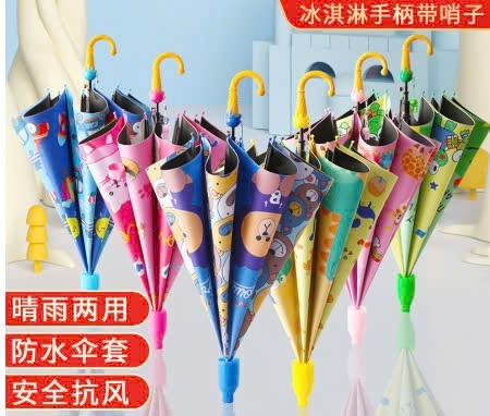 Ô trẻ em hoạt hình (Kiện 80 cái)
