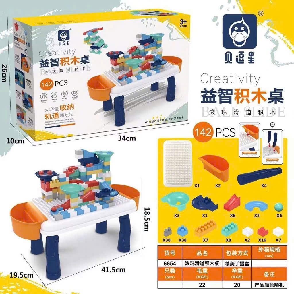 Đồ chơi - Bộ bàn xếp hình đa chức năng (Kiện 36 cái) 2