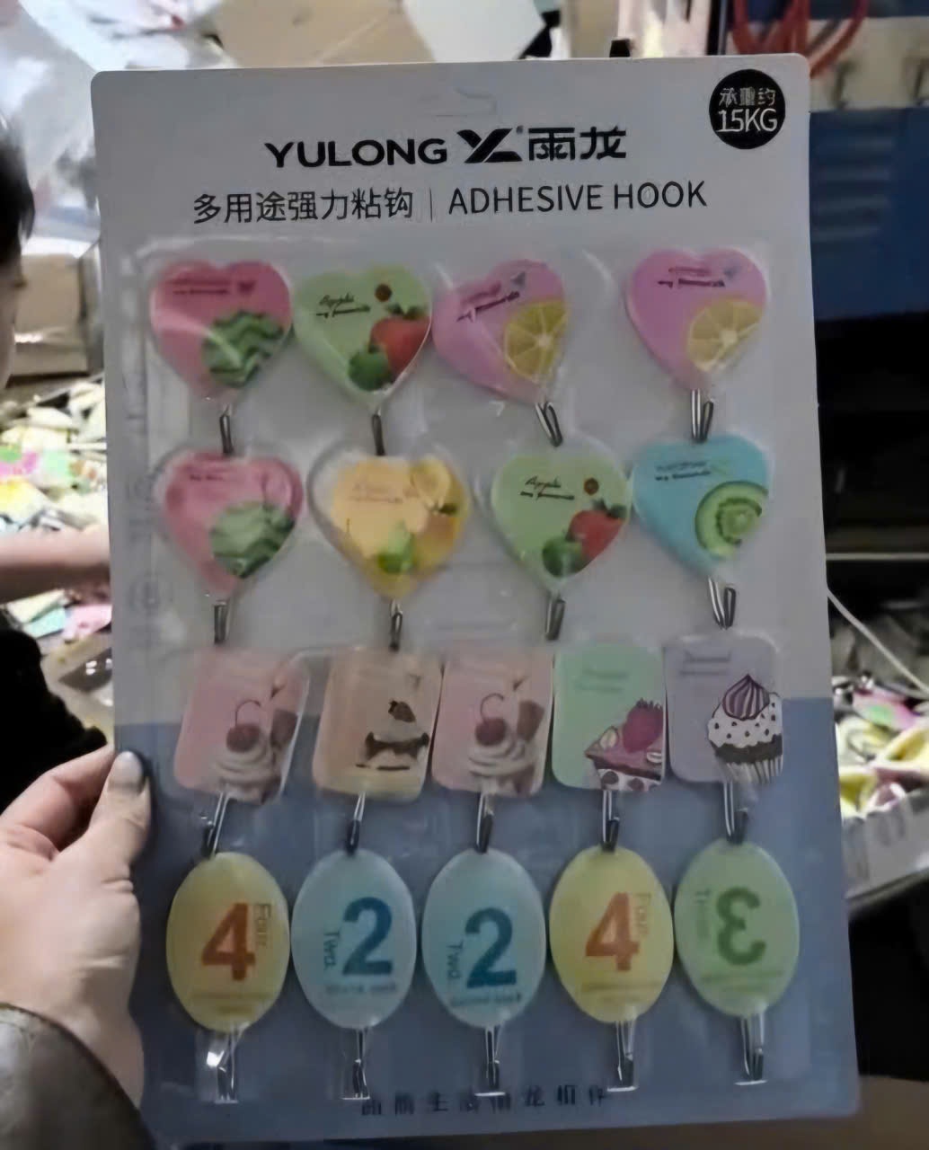 Set 16 móc dán tường YL (Kiện 200 bộ)