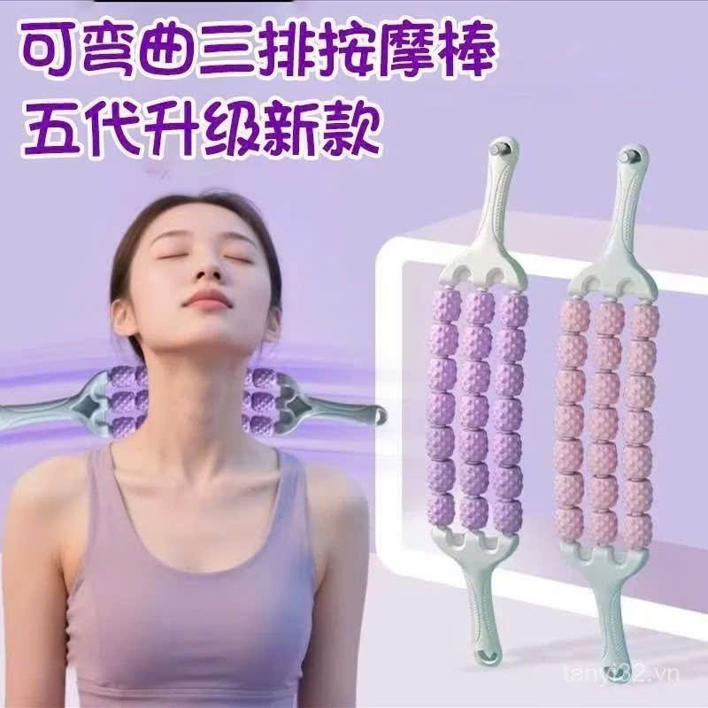 Dụng cụ massage 21 bánh (Kiện 100 cái)