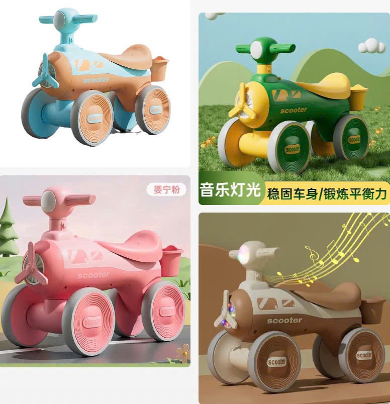 Đồ chơi: Xe chòi chân cho bé, có 4 bánh chất liệu: nhựa + sắt, có nhạc, dùng pin, chiều cao yên 34cm.Model: 088, RO1008, 1008, DRM-608, 609, 8005, 515, 1003, 1388. KT (53*28*36)cm+/-10%. Mới 100%