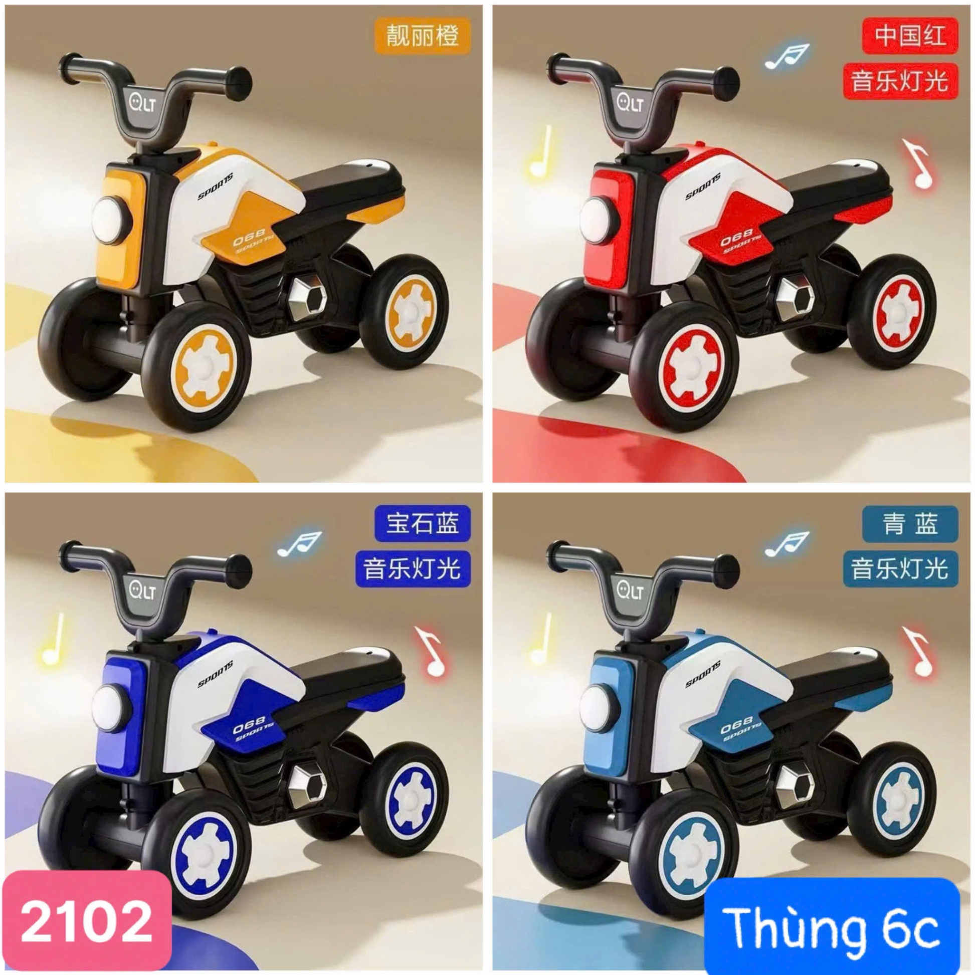 ĐCTE:Xe chòi chân(xe thăng bằng)cho bé,chất liệu nhựa+sắt,dùng pin phát nhạc,chiều cao yên 34cm,model:YLM-001,BLW- 5166.KT(42*20*40)cm.Mới 100%