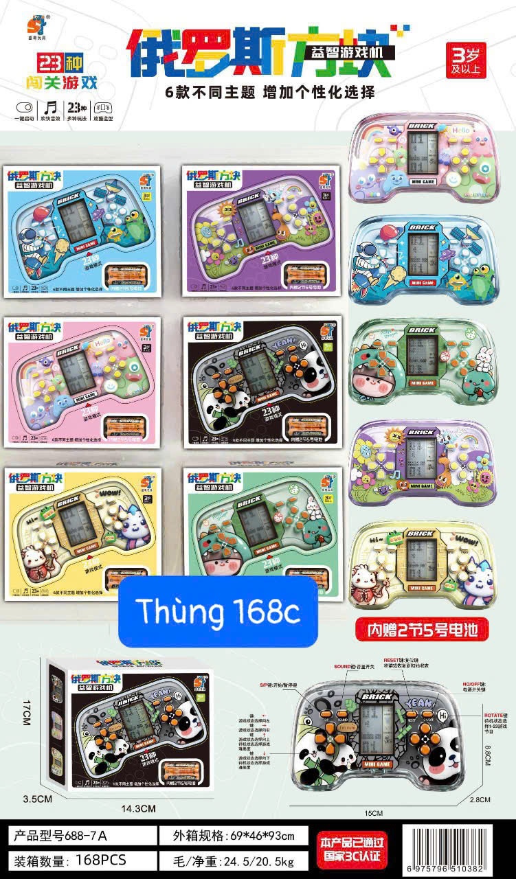 Đồ chơi - Máy chơi game cầm tay (Kiện 168 cái)
