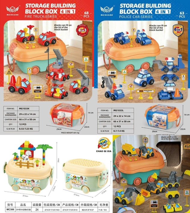 Đồ chơi - Hộp lego cho bé