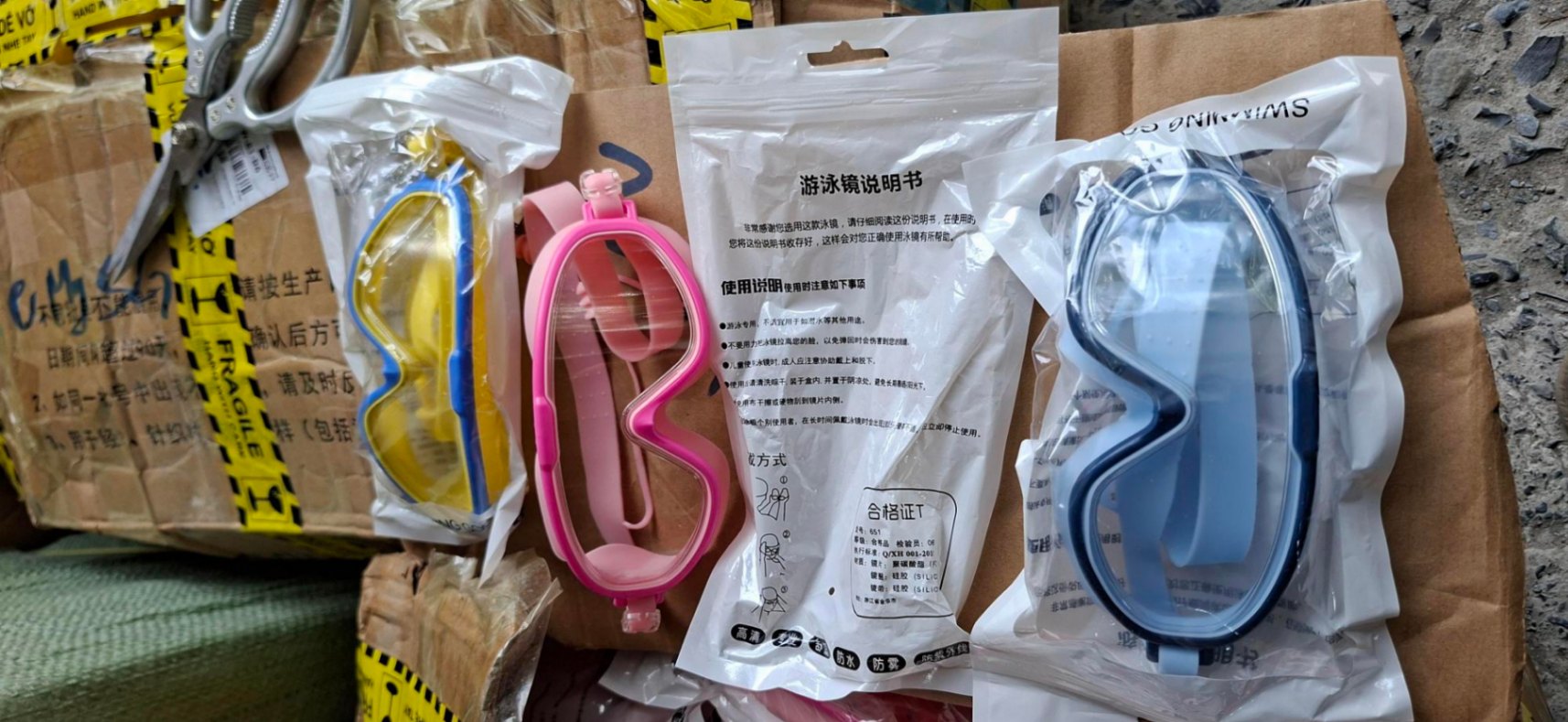 Kính bơi bản rộng (Kiện 275 cái)