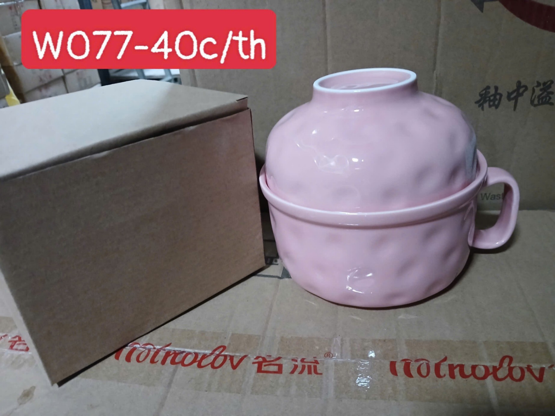 Nồi JY-W077 (Kiện 40 cái)(Hàng nguyên kiện)