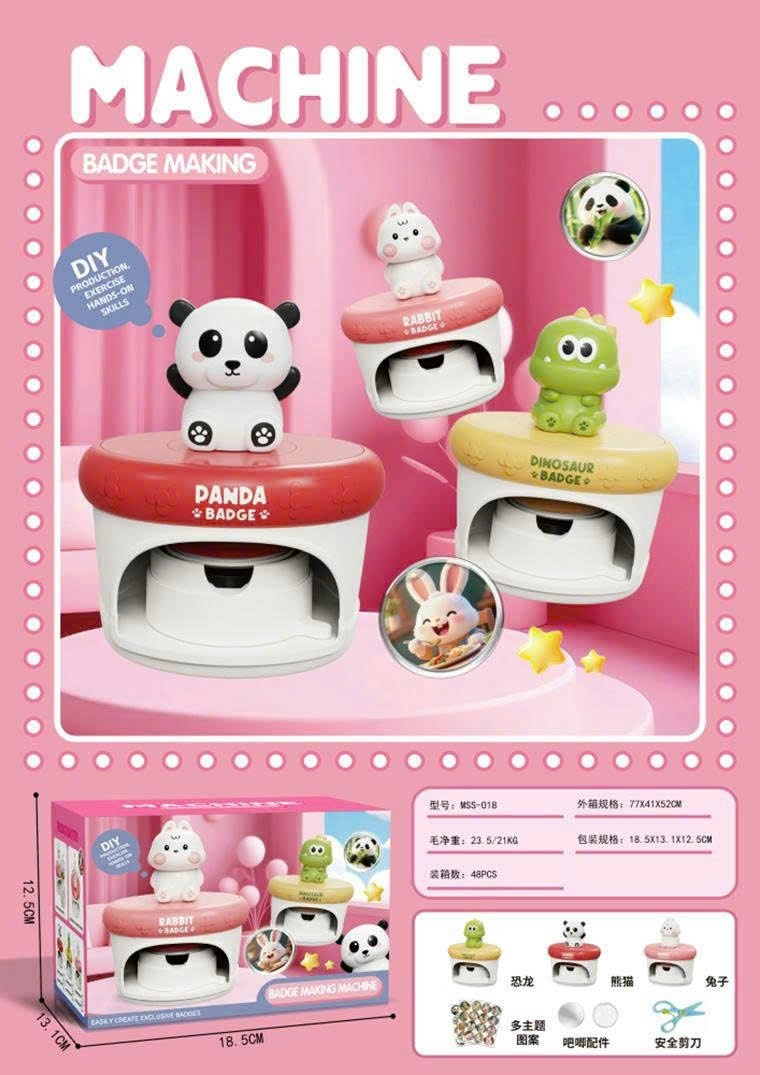 Đồ chơi - Hộp máy tạo huy hiệu (Kiện 48 cái) 2