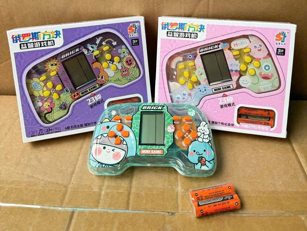 Hộp máy chơi game điện tử cầm tay 3