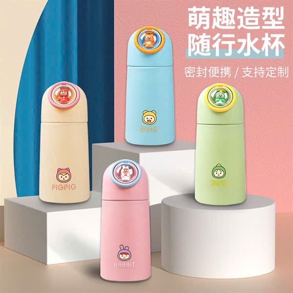 Bình cách nhiệt Dino (Kiện 80 cái) 2