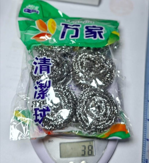 Set 6 miếng chà xoong inox không gỉ không xước Tmark (Kiện 400 gói)