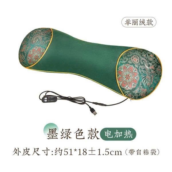 Gối massage ngải cứu (Kiện 30 cái) 2