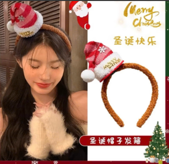 Bờm, băng đô hình mũ chóp Noel siêu dễ thương ( kiện 60 cái) 2