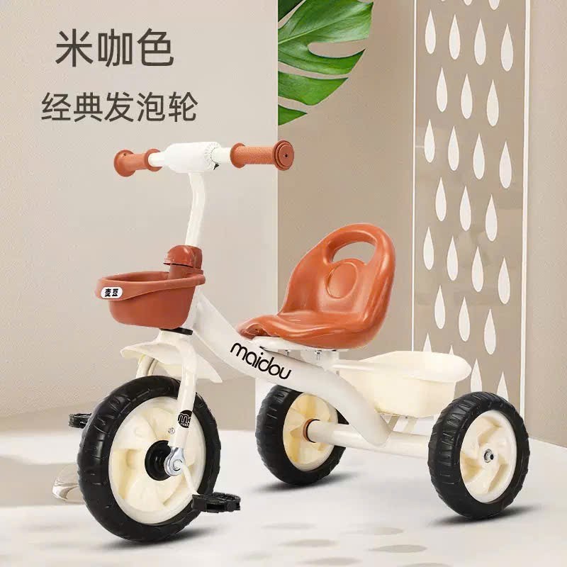 Đồ chơi: Xe đạp 3 bánh trẻ em, chất liệu: nhựa +sắt, có 03 bánh+1 chỗ ngồi, chiều cao từ mặt đất đến mặt yên là 40cm, model A-6 2