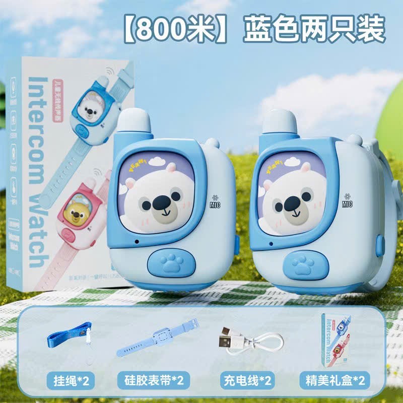Đồ chơi - Bộ đồng hồ bộ đàm liên lạc (Kiện 60 bộ) 2