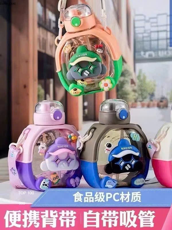 Bình nhựa 1000ml hoạt hình cho bé (Kiện 50 cái) 2