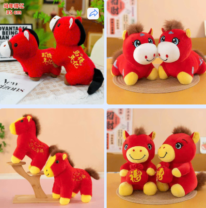 Gấu 20-22cm ngựa tết (Kiện 100 con) 2