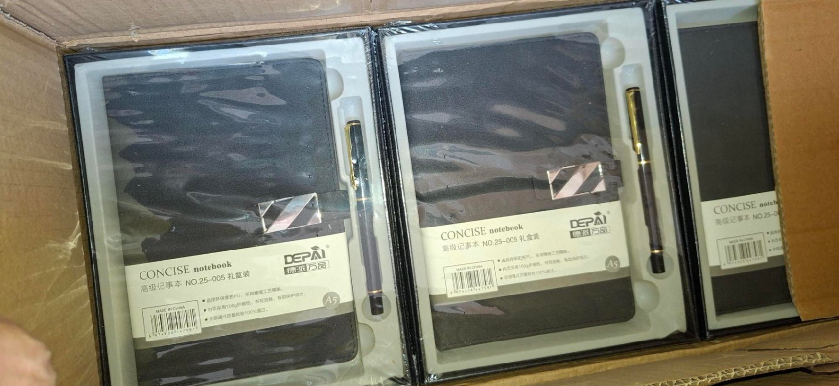 VPP - Set sổ 25-005 kèm bút ký (Kiện 48 set) 2