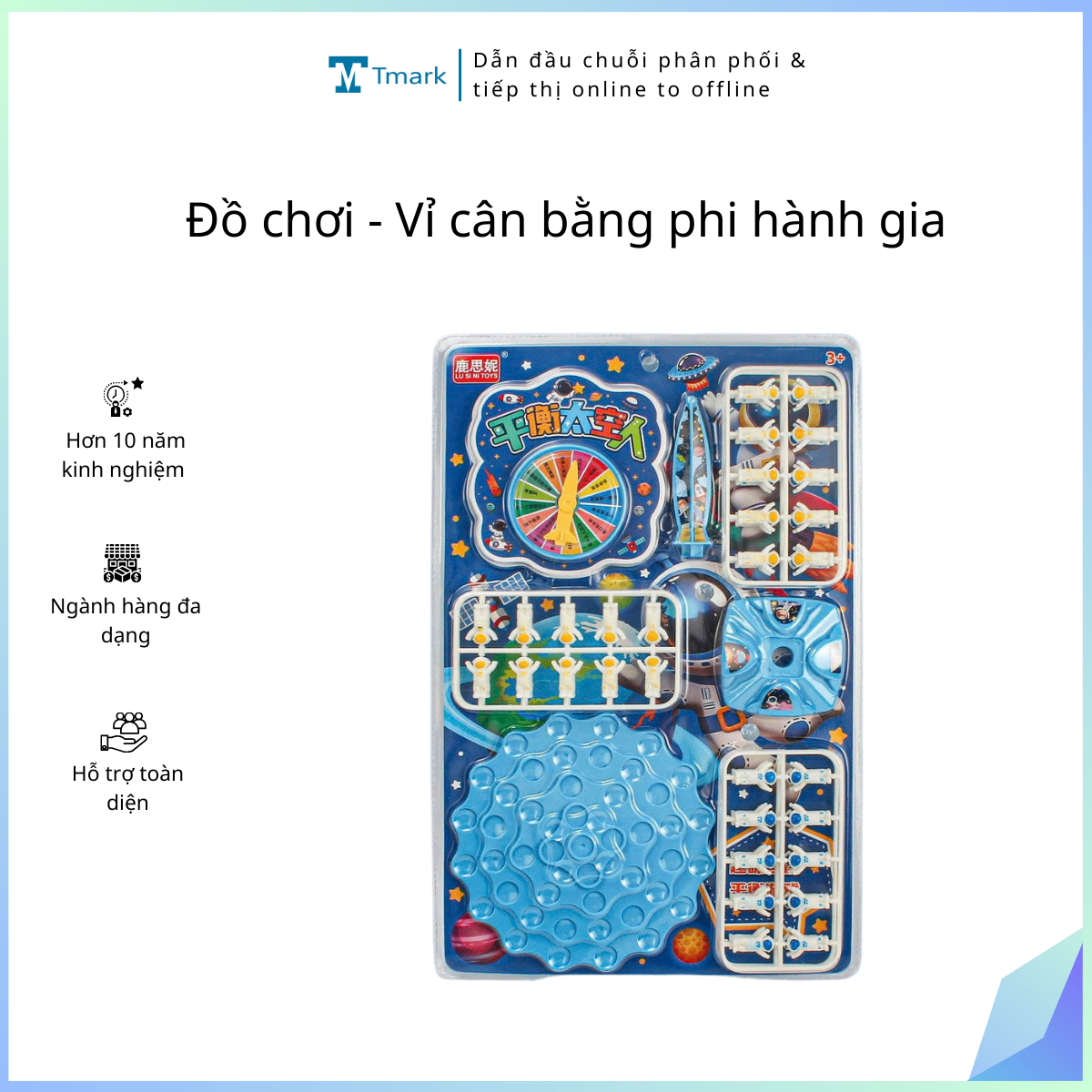 Đồ chơi - Vỉ cân bằng phi hành gia (Kiện 96 cái)
