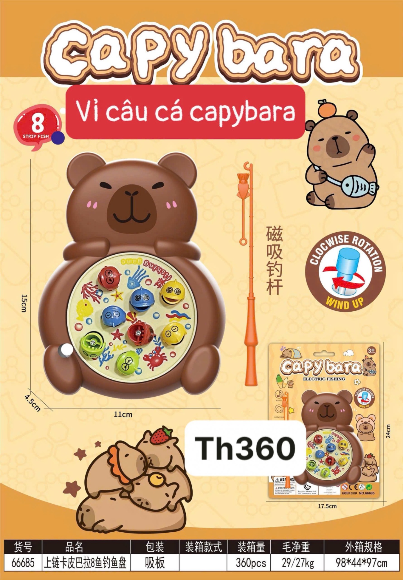 Đồ chơi _ vỉ câu cá cabybara ( Kiện 100)