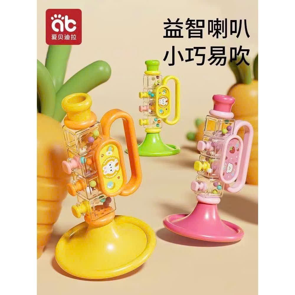 Đồ chơi - Đàn kèn Trumpet dễ thương cho bé (Kiện 300 cái) 2