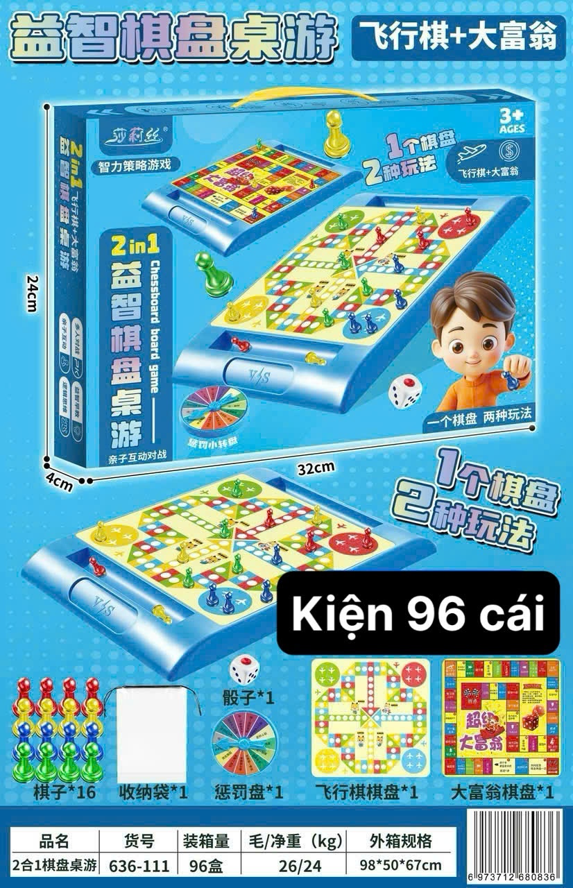 Bộ đồ chơi 2in1 cờ cá ngựa và cờ tỷ phú dành cho trẻ Tmark (Kiện 96 cái) 2