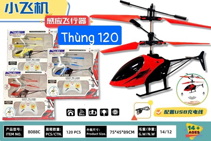 Đồ chơi - Máy bay điều khiển cảm ứng (Kiện 120 cái) 2