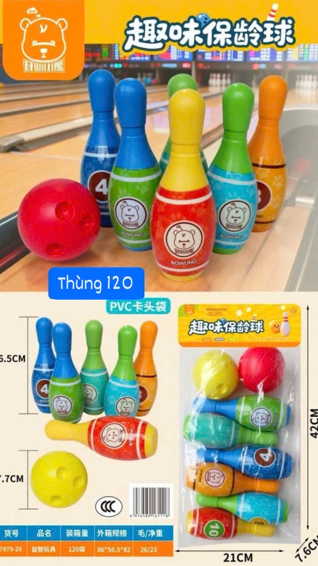 Đồ chơi - Túi Bowling Gấu cho bé (Kiện 120) 2