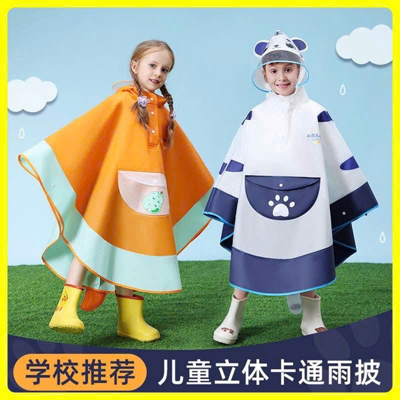 Áo mưa trẻ em cánh dơi ( Kiện 100 cái) 2