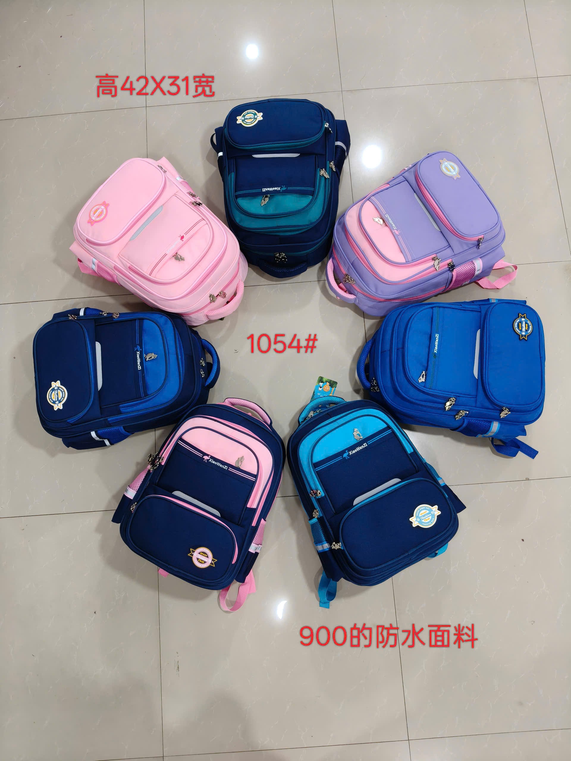 Balo đi học cho bé 1054 (Kiện 20 cái) 2